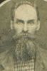 forneyclark.I2144.jpg